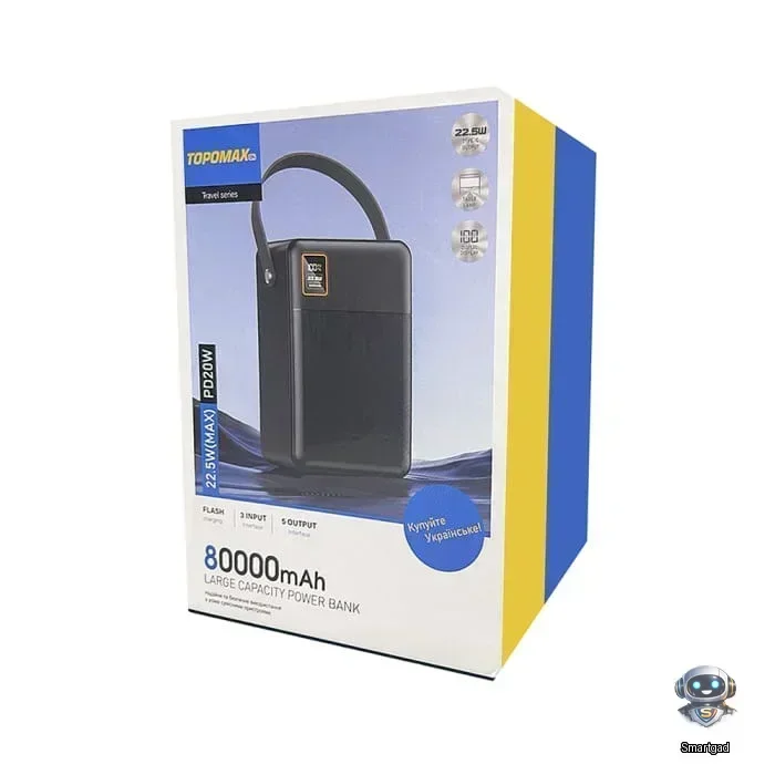 Повербанк Topomax Travel Series 80000mAh 22.5W з 4 USB, Type-C, Micro та Lightning