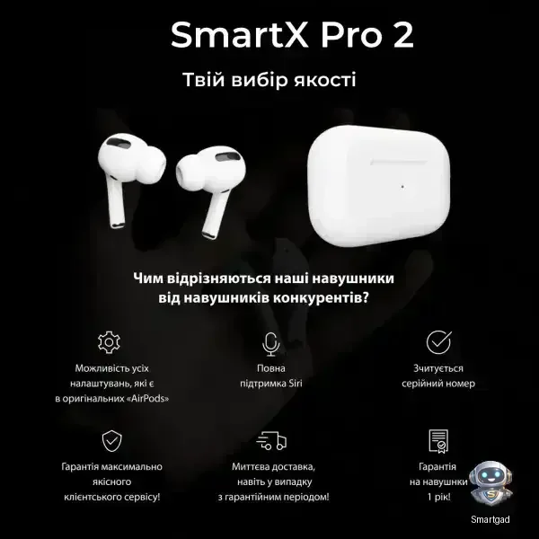 Бездротові Bluetooth-навушники SmartX Pro 2 Luxury вакуумні з шумозаглушенням